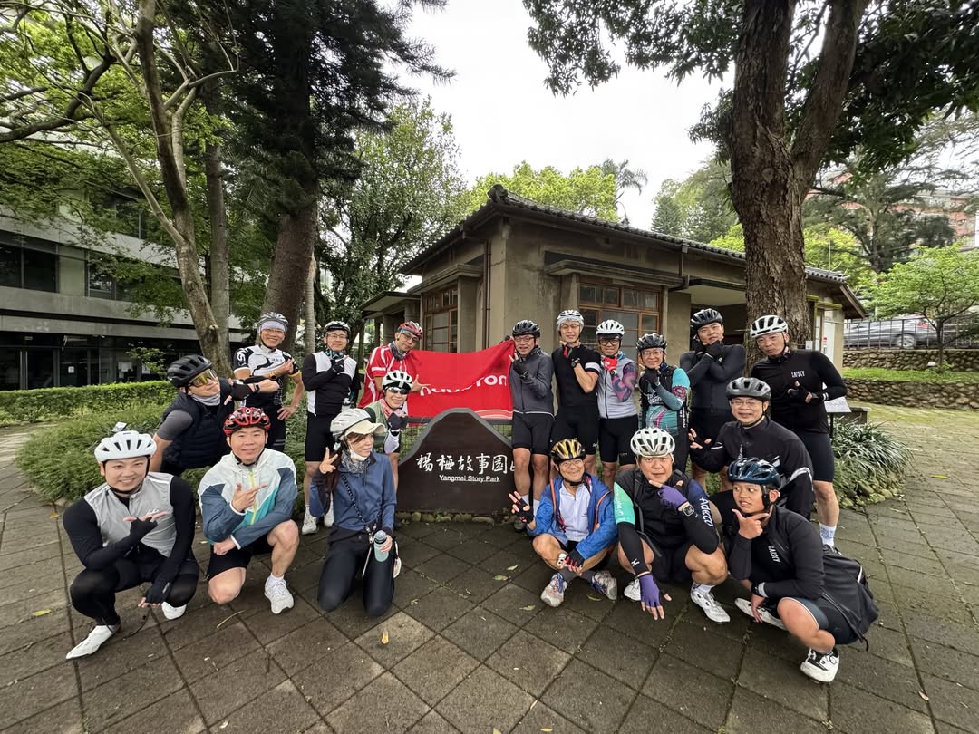 永續公益種樹：攜手種下希望，綠化永續未來